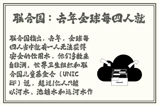 中文日产幕无线码一区2021